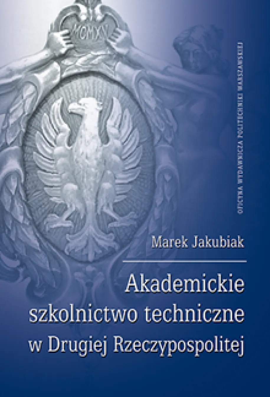 Akademickie szkolnictwo techniczne w Drugiej Rzeczypospolitej