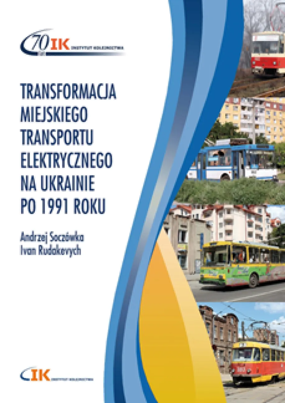 Transformacja miejskiego transportu elektrycznego na Ukrainie po 1991 roku