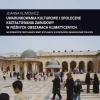 Zeszyt “Architektura” nr 12, Uwarunkowania kulturowe i społeczne kształtowania zabudowy w różnych obszarach klimatycznych na wybranych przykładach miast syryjskich w kontekście uwarunkowań polskich